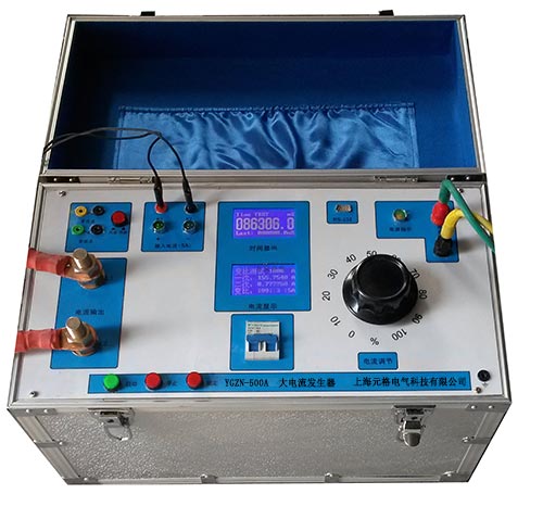 YGZN-500A熱繼電器大電流發生器